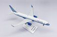 United Airlines Boeing 757-200 (JC Wings 1:200)