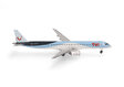 TUI Airlines Belgium - Embraer E195-E2 (Herpa Wings 1:500)