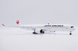 Japan Airlines Airbus A350-1000 (JC Wings 1:200)