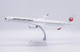 Japan Airlines Airbus A350-1000 (JC Wings 1:200)