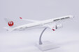 Japan Airlines Airbus A350-1000 (JC Wings 1:200)