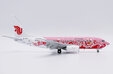 Air China Boeing 737-700 (JC Wings 1:200)