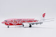 Air China Boeing 737-700 (JC Wings 1:200)