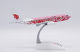 Air China Boeing 737-700 (JC Wings 1:200)