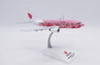 Air China Boeing 737-700 (JC Wings 1:200)