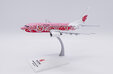 Air China Boeing 737-700 (JC Wings 1:200)