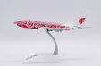 Air China Boeing 737-700 (JC Wings 1:200)