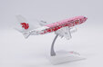 Air China Boeing 737-700 (JC Wings 1:200)