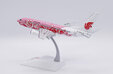 Air China Boeing 737-700 (JC Wings 1:200)