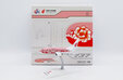 Air China Boeing 737-700 (JC Wings 1:200)