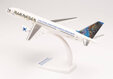 Iron Maiden Boeing 757-200 (Herpa Snap-Fit 1:200)