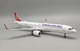 Turkish Airlines Airbus A321 (JFox 1:200)