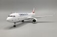 Turkish Airlines Airbus A321 (JFox 1:200)