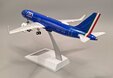 ITA Airways Airbus A320neo (JFox 1:200)