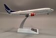 SAS Scandinavian Airlines Boeing 737-783 (JFox 1:200)