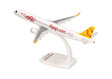 Pegasus Airlines Airbus A321neo (Herpa Snap-Fit 1:200)