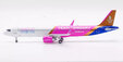 Wizz Air Airbus A321-271NX (Inflight200 1:200)