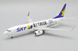 Skymark Airlines Boeing 737-800 (JC Wings 1:200)