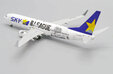 Skymark Airlines Boeing 737-800 (JC Wings 1:200)