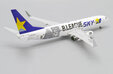 Skymark Airlines Boeing 737-800 (JC Wings 1:200)