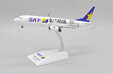 Skymark Airlines Boeing 737-800 (JC Wings 1:200)