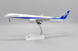 ANA - All Nippon Airways Boeing 777-300ER (JC Wings 1:200)