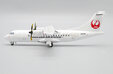 Hakkaido Air System - ATR42-600 (JC Wings 1:200)