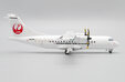 Hakkaido Air System ATR42-600 (JC Wings 1:200)