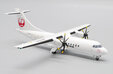 Hakkaido Air System ATR42-600 (JC Wings 1:200)