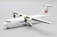 Hakkaido Air System ATR42-600 (JC Wings 1:200)