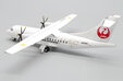 Hakkaido Air System ATR42-600 (JC Wings 1:200)