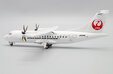 Hakkaido Air System ATR42-600 (JC Wings 1:200)