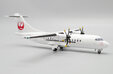 Hakkaido Air System ATR42-600 (JC Wings 1:200)