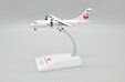 Hakkaido Air System ATR42-600 (JC Wings 1:200)