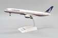 Britannia Airways Boeing 757-200 (JC Wings 1:200)