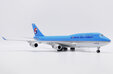 Korean Air Cargo Boeing 747-400BCF (JC Wings 1:200)