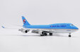 Korean Air Cargo Boeing 747-400BCF (JC Wings 1:200)