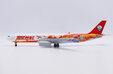 Sichuan Airlines - Airbus A330-300 (JC Wings 1:200)