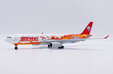 Sichuan Airlines Airbus A330-300 (JC Wings 1:200)