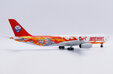 Sichuan Airlines Airbus A330-300 (JC Wings 1:200)