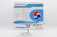 Korean Air Cargo Boeing 747-400BCF (JC Wings 1:200)