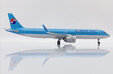 Korean Air Airbus A321neo (JC Wings 1:200)