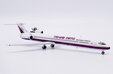 House Color McDonnell Douglas MD-81 (JC Wings 1:400)