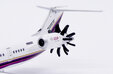 House Color McDonnell Douglas MD-81 (JC Wings 1:400)