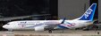 ANA - All Nippon Airways - Boeing 737-800 (JC Wings 1:400)