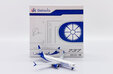 Belavia Belarusian Airlines Boeing 737 MAX 8 (JC Wings 1:400)