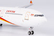 Hainan Airlines Airbus A330-300 (NG Models 1:400)