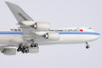 Air China Cargo Boeing 747-8F (NG Lite 1:400)