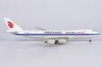 Air China Cargo Boeing 747-8F (NG Lite 1:400)