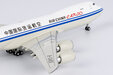 Air China Cargo Boeing 747-8F (NG Lite 1:400)